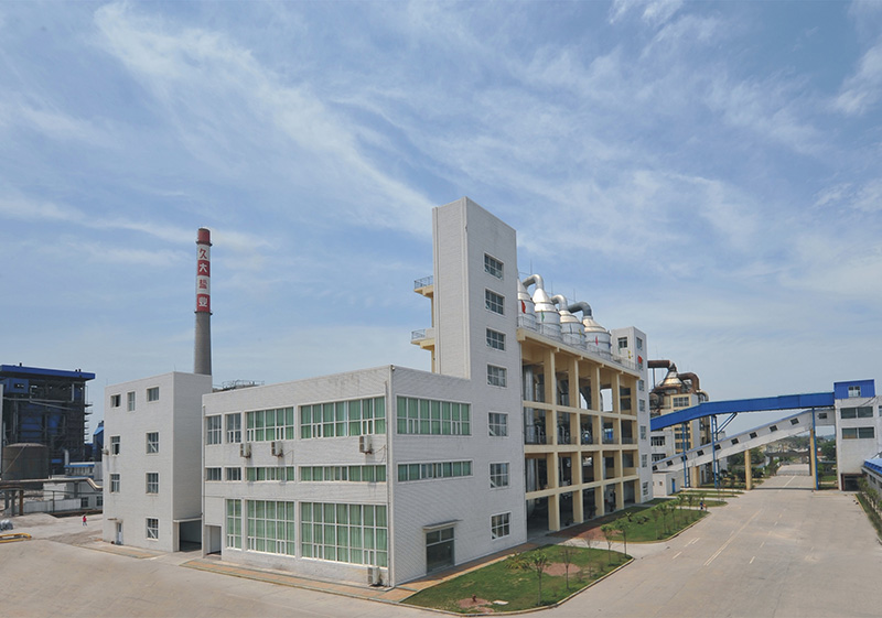 关于滚球(中国)