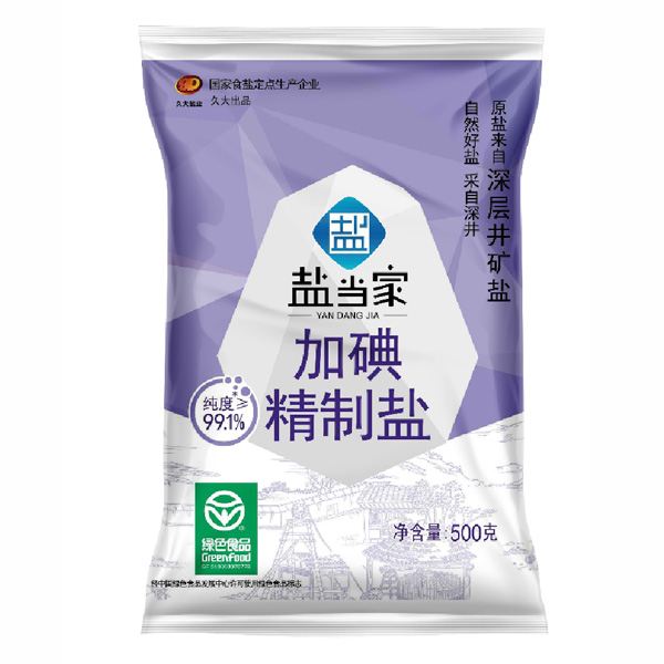 加碘精制盐（500g）