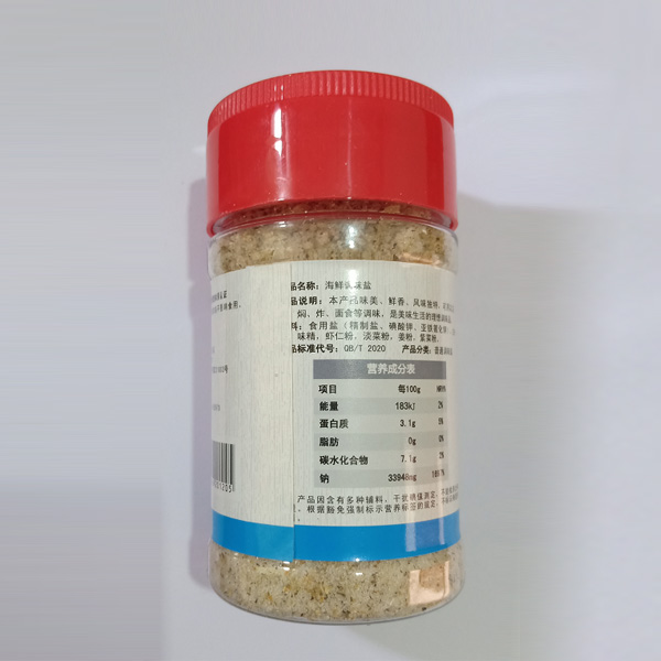 海鲜调味盐