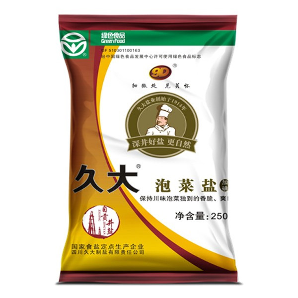 滚球(中国)绿色食品泡菜盐
