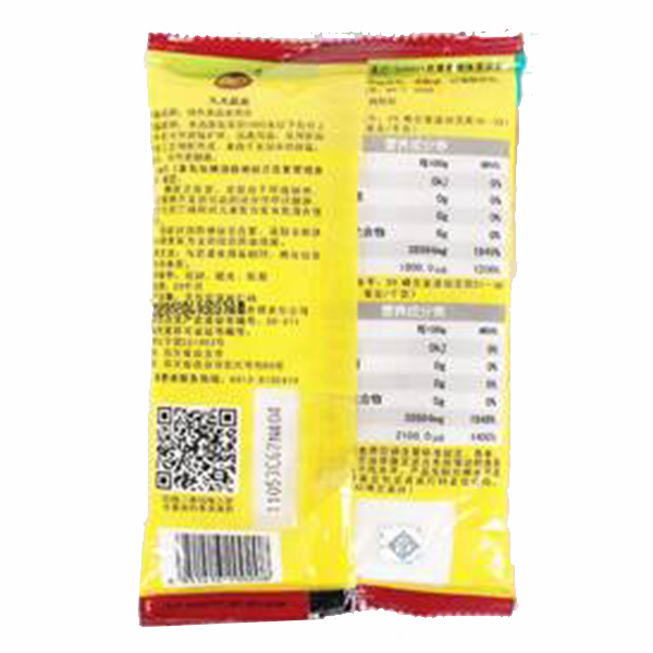 滚球(中国)绿色食品食用盐