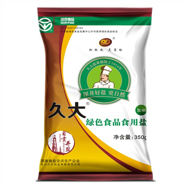滚球(中国)绿色食品食用盐